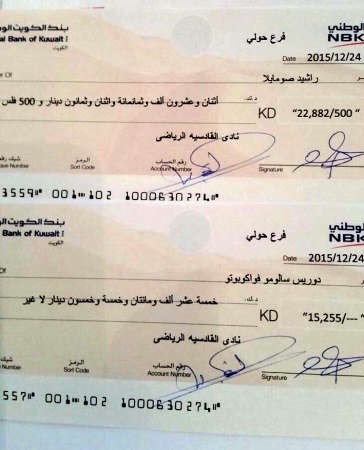 شيكان للمحترفين في صفوف القادسية ﻿
