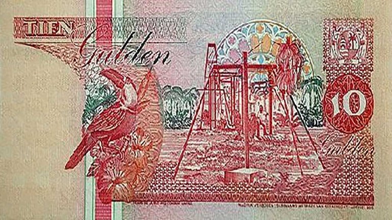 المركز التاسع عملة لمبيرا التي بدا تداولها في العام 1931، وسميت باسم لمبيرا نسبة الى القائد الذي قاد المقاومة في القرن 16 ضد الاحتلال الاسباني

