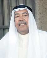 سعد الفرج