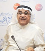 سليمان الياسين