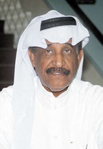 محمد جابر