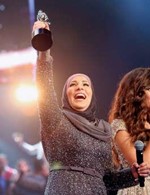 نداء شرارة