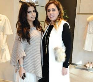 اميرة واسراء