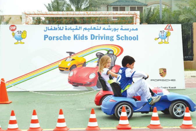 مهرجان الشتاء وكرنفال بريمير سبورت أكاديمي لكرة القدم في ملعب «بيان بارك»