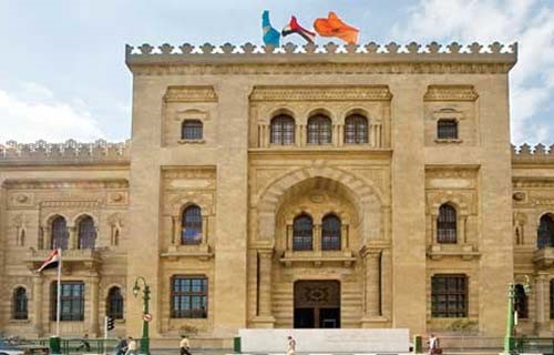 112 عاماً على افتتاح متحف الفن الإسلامي