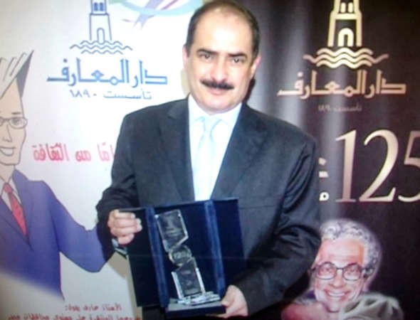 تكريم كامل العبدالجليل خلال احتفال دار المعارف المصرية﻿