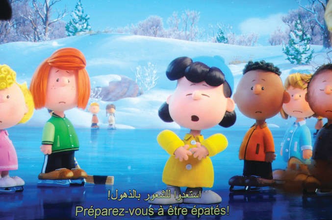 عرض خاص لفيلم «The Peanuts» مع ماكدونالدز الكويت  والأطفال ذوي الاحتياجات الخاصة في سينيسكايب مول 360