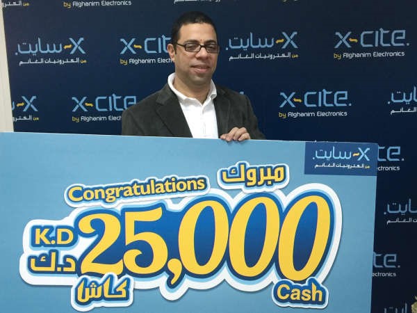 الفائز بالجائزة الاولى﻿