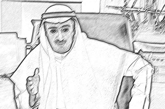 «التجارة» في 2016: طرح منطقة حرة بالنويصيب وتأسيس شركة تدير العبدلي