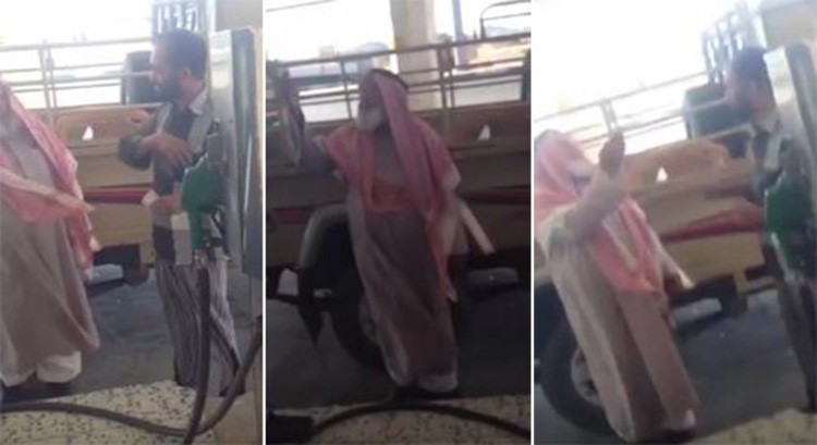 فيديو طريف.. مسن سعودي يعبئ سيارته بنزين ولم يعلم بارتفاع أسعاره
