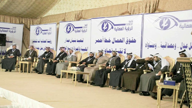 جانب من المشاركين في افتتاح المقر﻿