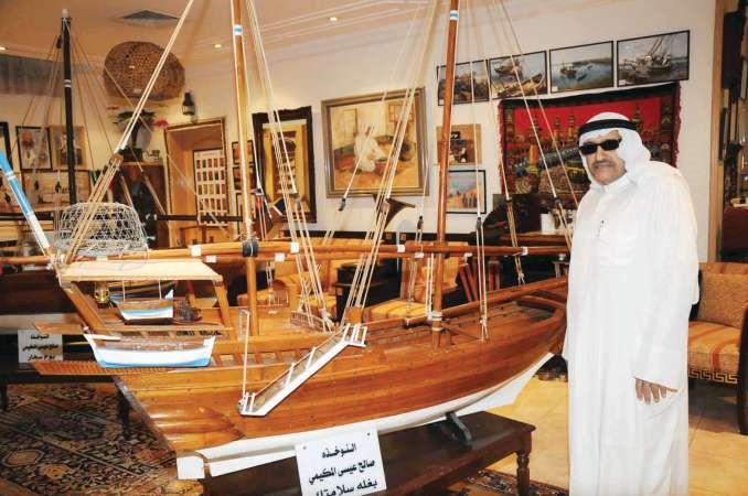 الناهض في ركن السفن البحرية﻿