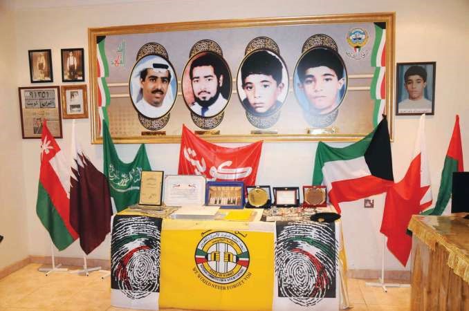 الشهداء منصور المنصور وعبدالله الفزيع وعبدالحميد العبدالله وناصر العبدالله﻿