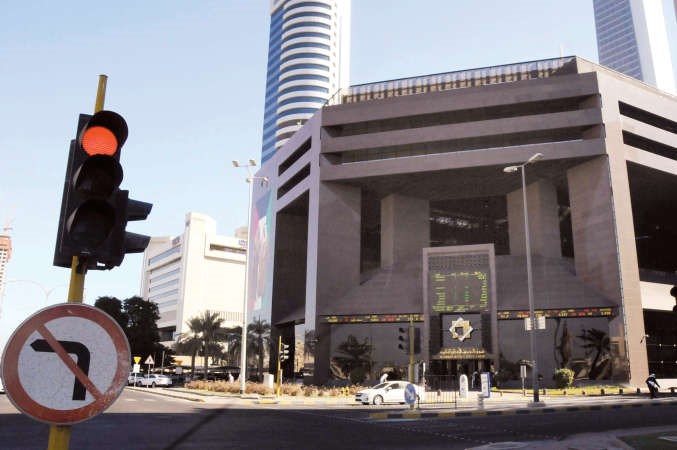 البورصة الكويتية مرت بواحد من اصعب الاعوام في 2015فهل يكون هذا العام افضل 	محمد خلوصي ﻿
