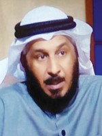  سعد الخراز﻿