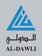 خدمة «الدولي وياك» الهاتفية تعزز جاهزيتها