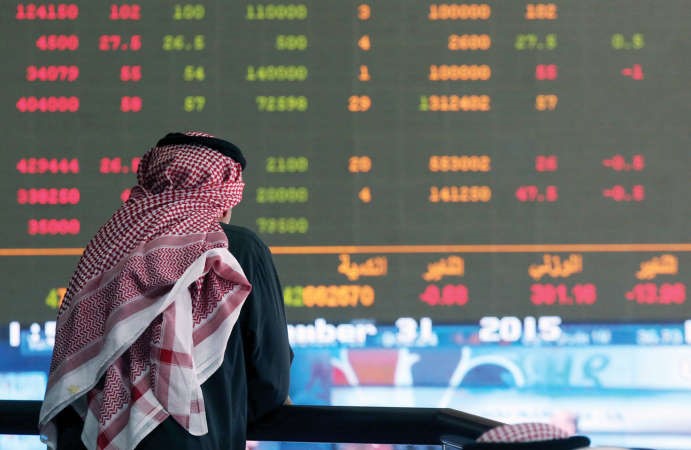 سيولة التدفق فقدت نحو 352 في عام 2015