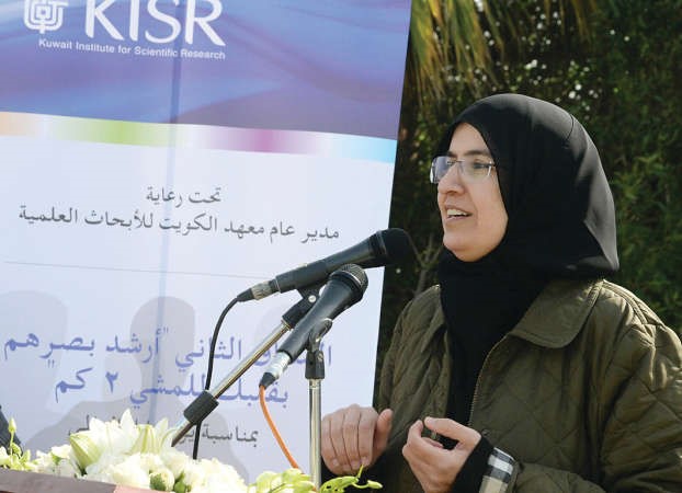منورة الغرير 