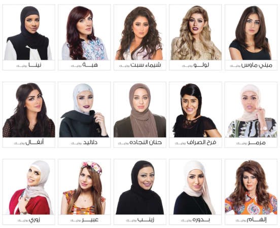 «بوتيكات.كوم» يتخطى 10 آلاف طلب في 3 أشهر