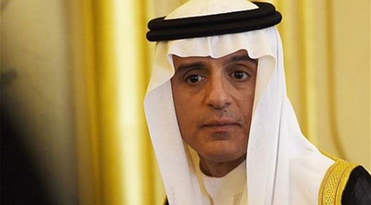  ماذا يعني "قطع العلاقات الدبلوماسية" بين بلدين؟