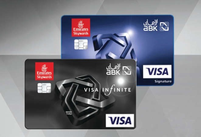 «الأهلي» : مزايا معززة لحاملي بطاقات فيزا Signature وInfinite