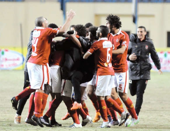 فرحة الاهلاوية بالهدف القاتل لمتعب 