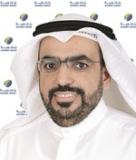 شاهين حمد الغانم