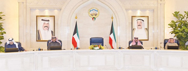الشيخ صباح الخالد مترئسا اجتماع مجلس الوزراء بحضور الشيخ محمد الخالد والشيخ خالد الجراح 
