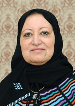 نرجس اليوسفي﻿
