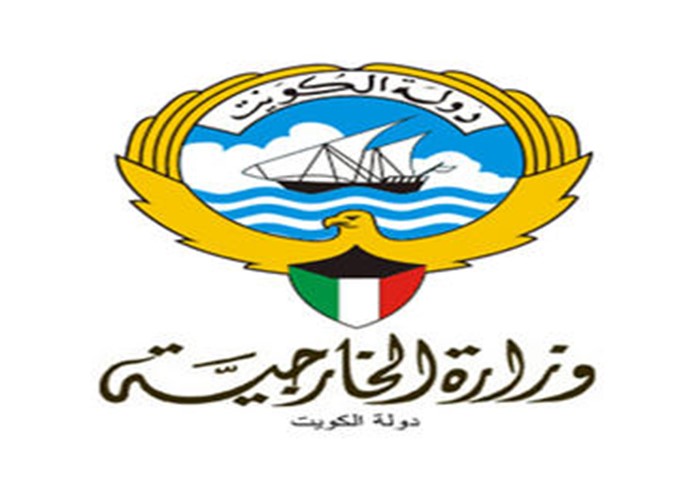 «الخارجية»: شراء مقار بعثاتنا الديبلوماسية يتم وفق شروط تضمن عدالة الأسعار