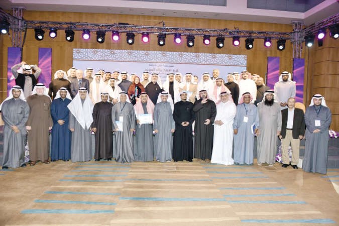 صورة جماعية للمشاركين في الملتقى التعاوني الثالث