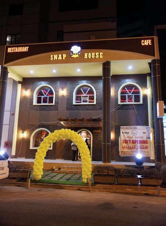  SNAP HOUSE كافيه ومطعم