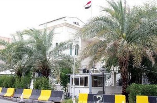 أسماء المصريين التي يجب عليهم متابعة القنصلية أيام ( الجمعة والسبت والأحد والاثنين ) لاستخراج بطاقة الرقم القومي.. بحسب الموقع الرسمي للقنصلية المصرية بالكويت