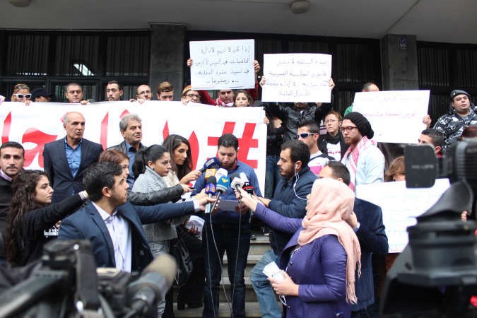 اعتصام حملة بدنا نحاسب امام مصلحة التفتيش المركزي في بيروت وفي الاطار نقل عنصر من قوى الامن الداخلي الى المستشفى اغمي عليه خلال الاعتصام محمود الطويل