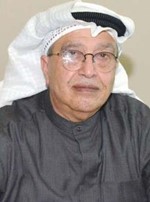 علي الموسى﻿