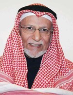 عبد الوهاب الوزان﻿