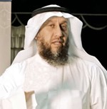 جاسم العيناتي﻿