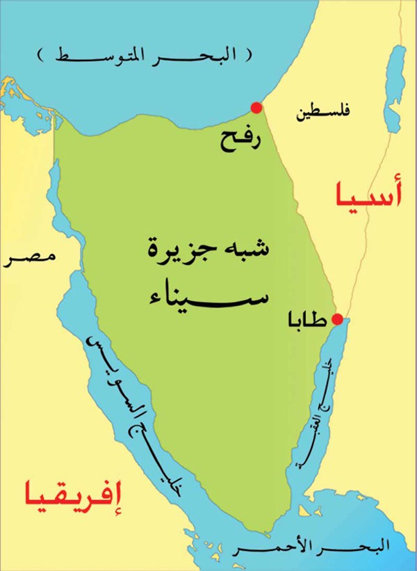 وفد الصندوق الكويتي يتفقد مشروعات تنمية شبه جزيرة سيناء اليوم