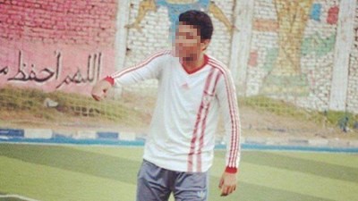 بالصور.. منفذ هجوم الغردقة ينتمي لالتراس الزمالك