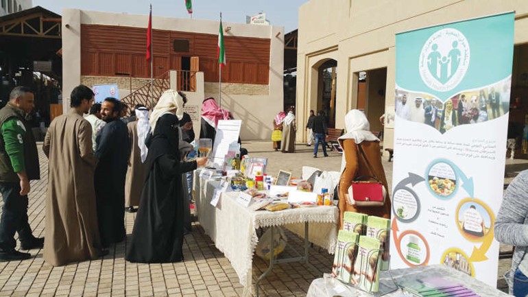 جانب للتعريف بالاغذية الصحية