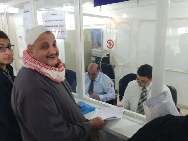 استقبال احدى المعاملات 