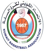 شعار اتحاد السلة 