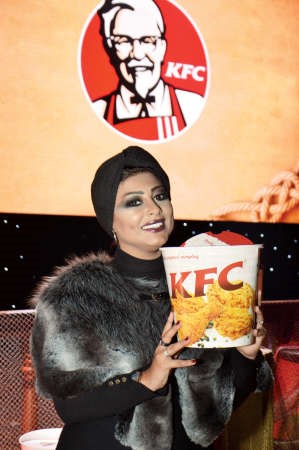 احتفاء بـ kfc﻿