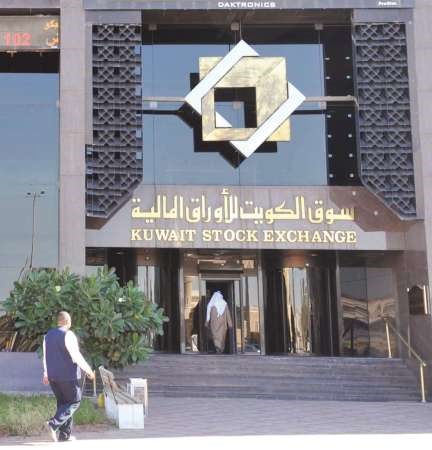 فرص استثمارية تلوح في الافق امام هبوط البورصة المتواصل	قاسم باشا﻿