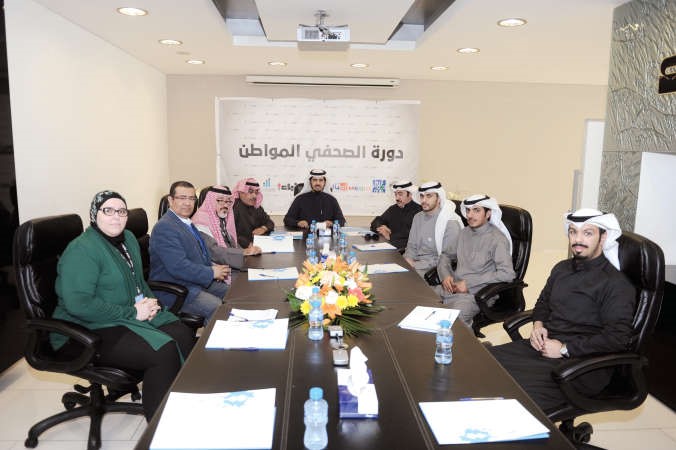 جانب من المؤتمر الصحافي للاعلان عن تفاصيل الدورةهاني الشمري﻿