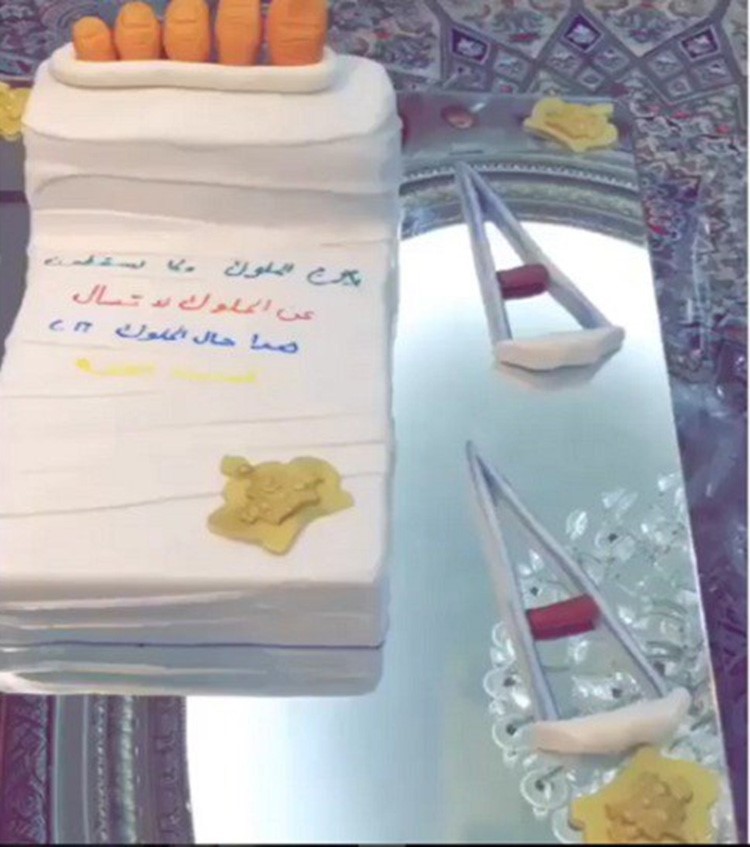 شاهد.. أغرب هدية تلقتها "أحلام" بعد خضوعها لعملية جراحية