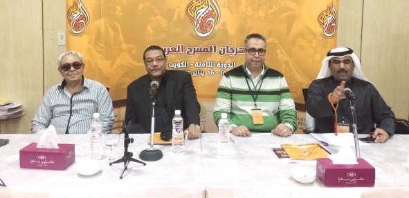 اسماعيل مختار وناصر عبدالمنعم وفريد ابوسعدة في المؤتمر الصحافي﻿