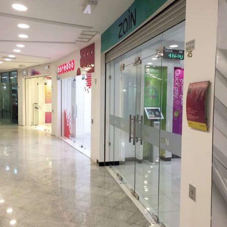 خدمات راقية لعموم الزبائن﻿