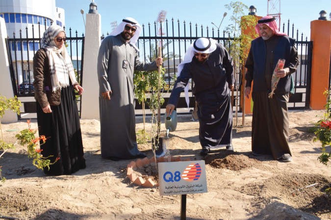 غرس شجرة شركة البترول العالمية