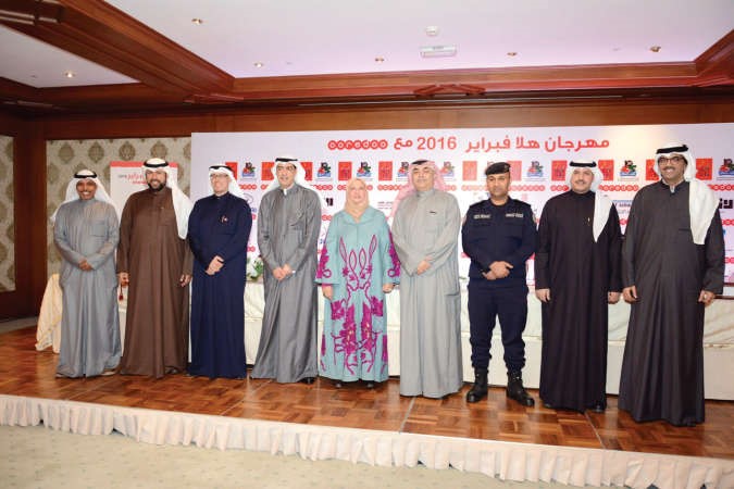 وليد الصقعبي ومجبل الايوب ومدينة اسماعيل واعضاء اللجنة العليا المنظمة لمهرجان هلا فبراير 2016 عقب المؤتمر الصحافي﻿